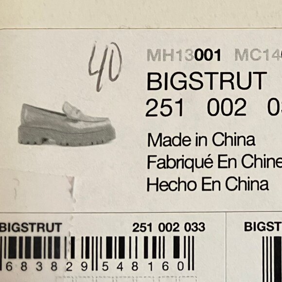 NIB Aldo Tan Patent Leather Loafers Size: 6.5 - Picture 7 of 7